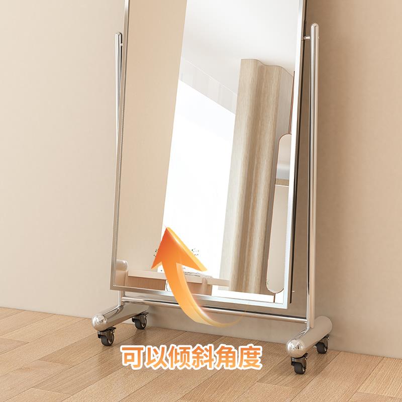 服装可移动全镜网店不锈钢镜家用落地跳舞显瘦红大镜子舞蹈镜美身颜真实