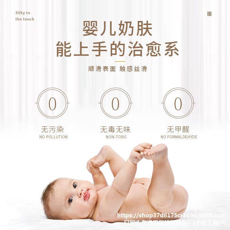 加厚肤感衣柜贴纸翻新自粘墙纸柜子柜门移门家具改造改色贴膜