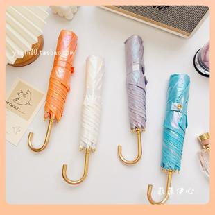 ∮152g红极光彩轻量弯钩两用雨伞抗网风遮476阳折晴叠幻三折伞