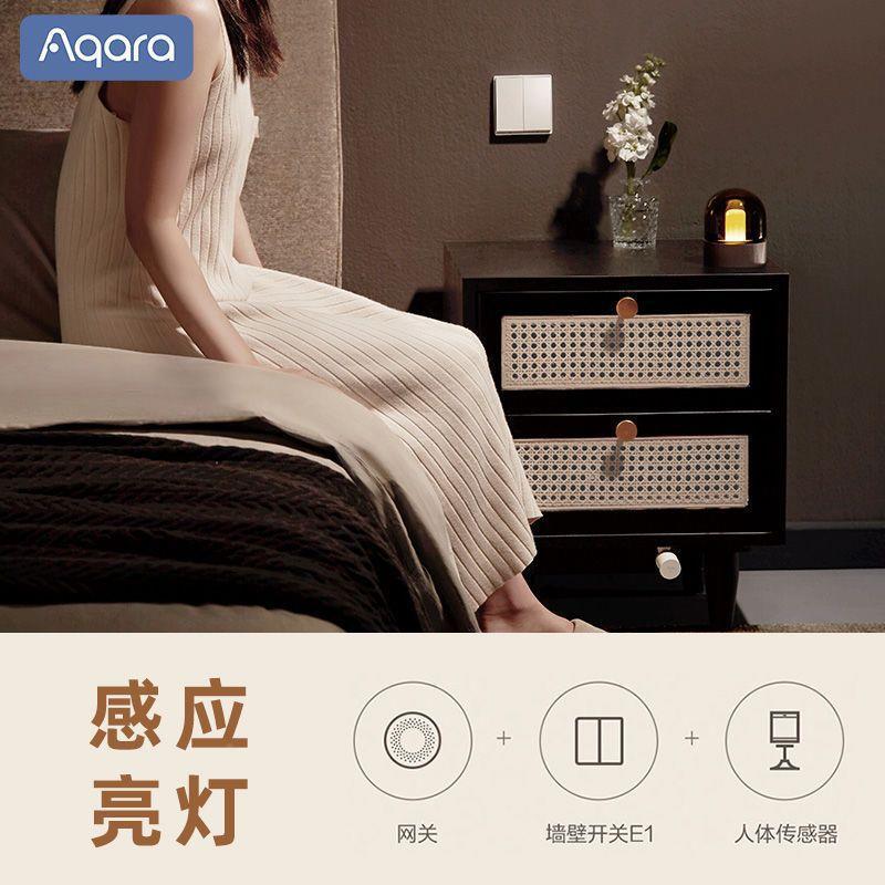 米Aqaa智能墙开关E1免布线绿智能控制家庭无线r907开关面壁板z垒
