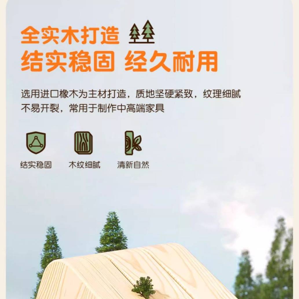 木月实木上下床带书架拖床子母床原木色儿童双层床带抽屉高低床