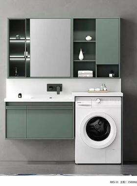 c6m现做岩浴室能组710合智镜柜柜板切角异型岩板盆