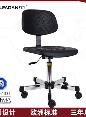 力点P间U发泡尘洁净车实流水线可升降验室防静电靠背无FT-08092凳