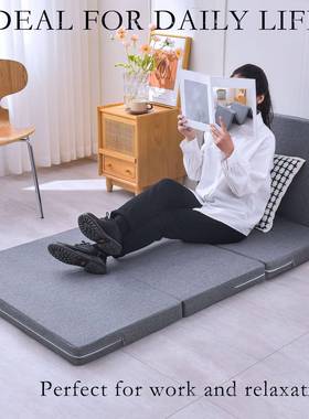 四榻地折叠海绵折叠床垫打铺午睡垫办公室PEE单人午休息垫日式懒