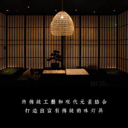 日式吊灯餐厅榻榻艺米卧室书房灯工OLD1010程中厅式园民宿LE田D客