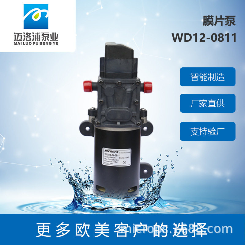 微型电动隔膜泵小型空气泵不锈钢气泵12v24v水泵自吸泵抽水泵