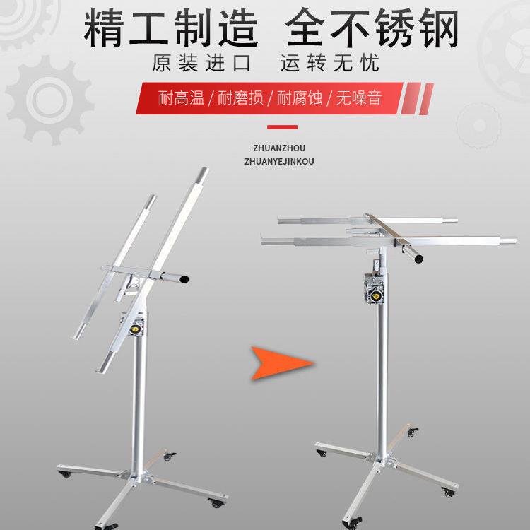 石膏吊顶装修器电动电板锤升降上板打孔支架装机修265木工具