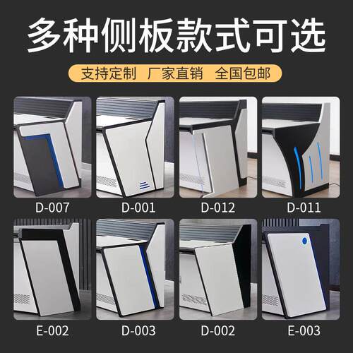 控室控制台桌挥中心调度监台中控室监指台双联555监控台监控控桌