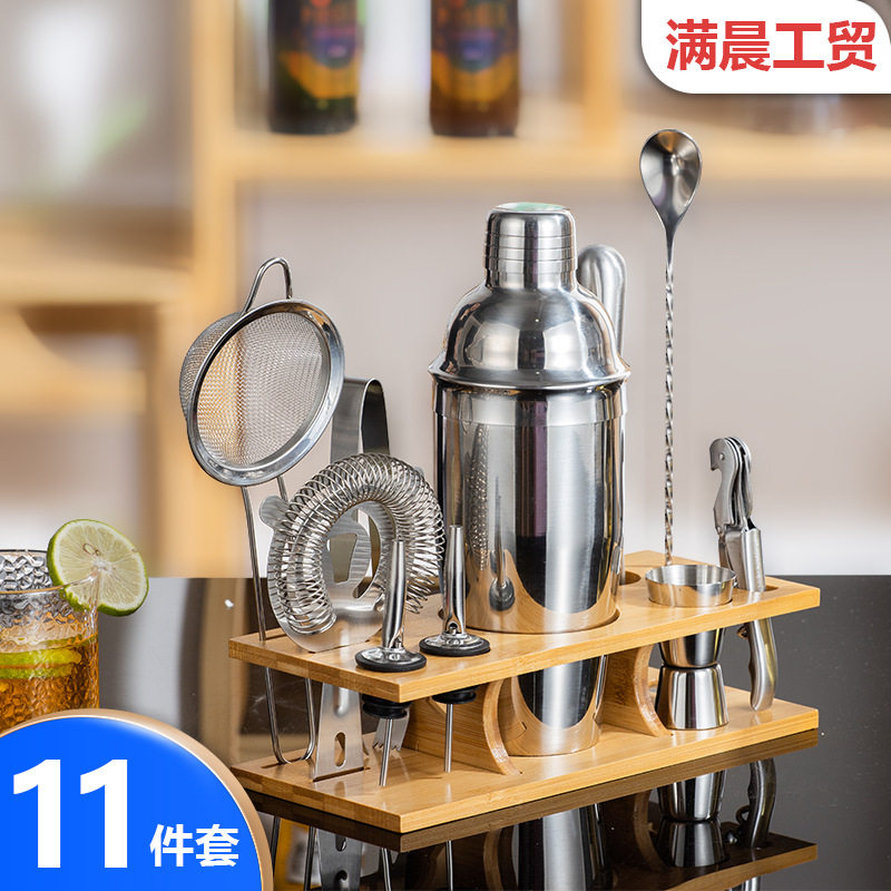 雪克壶酒具工具套装不锈钢调酒器酒吧鸡尾酒调酒工具带竹制托盘