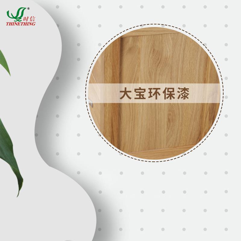 玻璃展示柜木纯实门书柜白橡木书架置原物架展示柜带现代简约木组