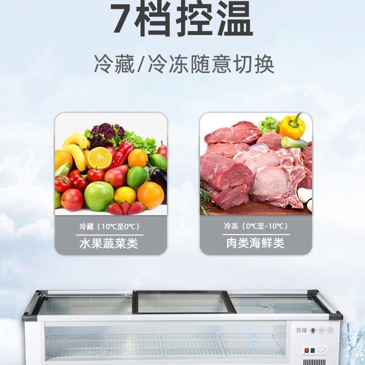摆车轮冷保柜商用三卧式烧烤冷藏鲜点菜摊柜台式展示柜181小型冷