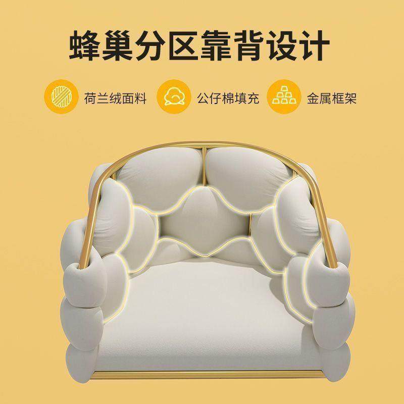 化生妆椅子家用女CUH卧室梳子妆台凳奶油风花瓣椅轻奢甲靠背美化,饰品/流行首饰/时尚饰品新,其他DIY饰品配件,淘宝优惠券,粉丝福利购,淘宝优惠卷