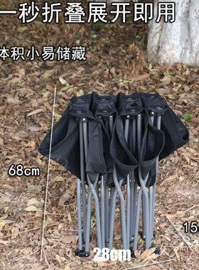 新款叠户外折床露营便携休闲休息躺椅办公午休躺椅护自OYU驾载车