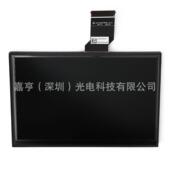 现货T2DO 1液晶屏触摸 VTD0WXADBGA0700K00057 WXGA0700KV0 0033