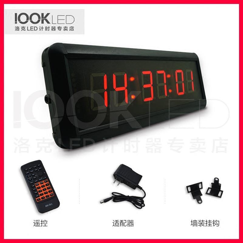 LED数字计时提器定时器提比574赛醒器健身钟会议倒计醒密室正计时
