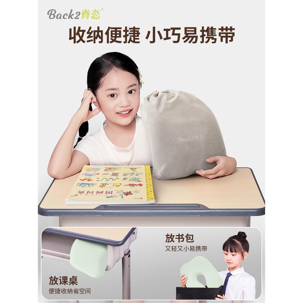 抱抱午睡枕Fh(h(@vb生教室桌上睡觉趴睡儿童学?午休枕头趴枕趴午