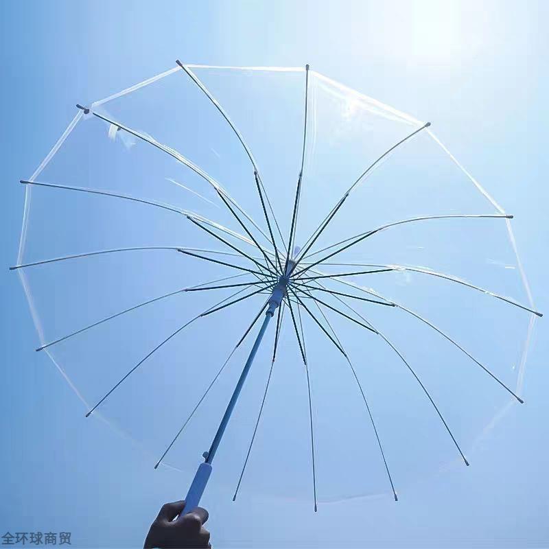 透明甜美雨伞生长柄砂女网红韩版加厚学磨女清新72学生小雨伞