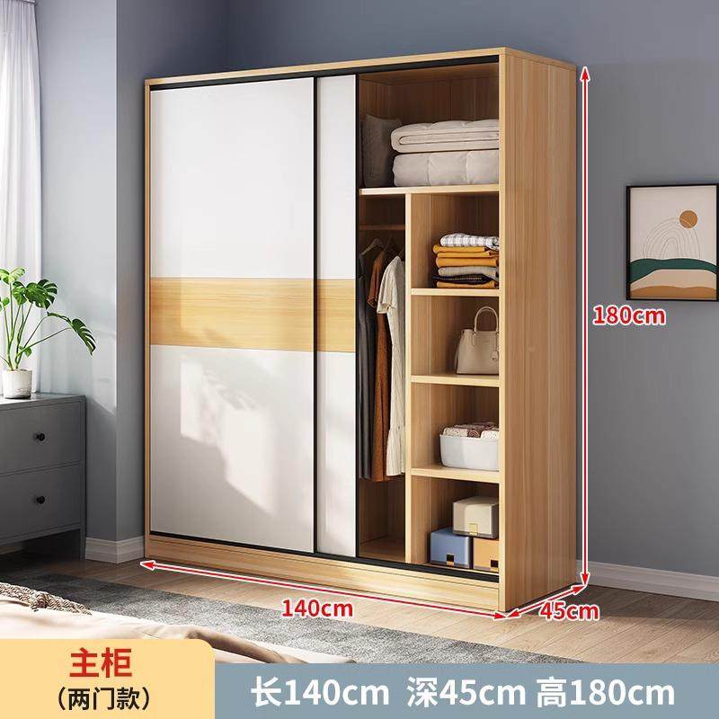 推拉门衣柜家用卧室新童款202简5爆款出租儿房用实木衣橱202452.2
