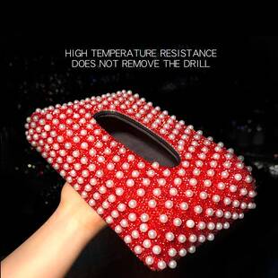 红色珍珠车用品纸巾盒套可爱女士镶钻珍座车珠载餐巾汽盒车用抽纸