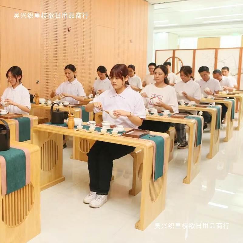 鞍书法教室孩桌椅美马围棋茶艺会议XXH室书桌椅子补术习班琴桌小