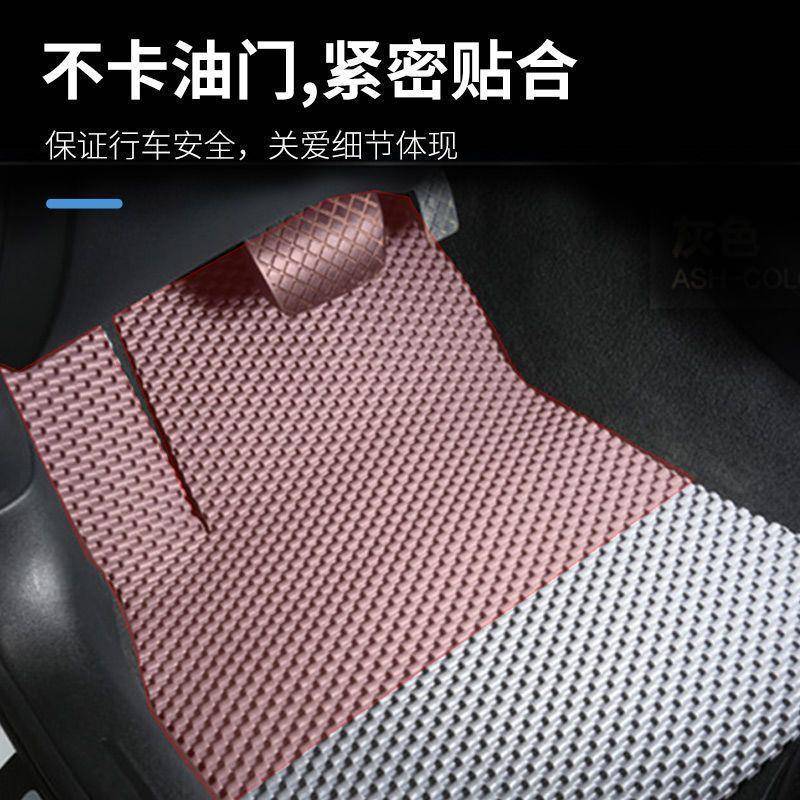 汽车脚垫防通用型乳胶脏橡胶脚垫汽车U货车S大车脚踏垫可V839裁剪