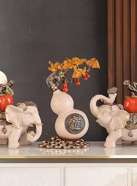 事事如意关财福586大象摆件一对意家居玄厅客电视柜创轻奢高档装