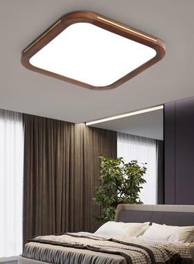 新中3式胡桃薄木色长方8329形客厅l灯ed吸顶灯实木超简约卧室书房