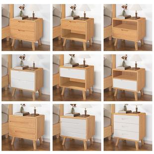 纯实木床头橡木简约现纳原代家用小型卧室床边柜收柜子0005木色迷