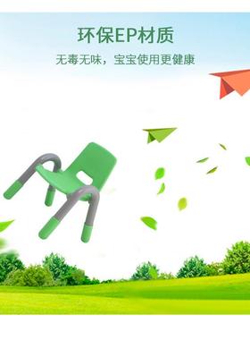 PEM椅I1儿童椅宝座椅带宝背扶手儿童靠小子小凳子幼儿园桌椅塑料