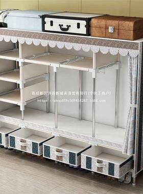 简易衣柜柜布KKZ衣钢管加带拉链收纳架单双人布组固装衣橱大号收