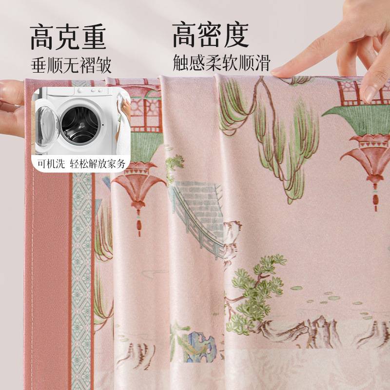 【柳梦庭】中式桌旗流苏穗子轻奢高端雪尼尔防水茶几茶席2025新款