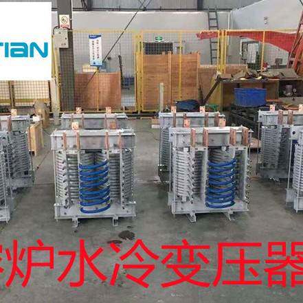 真空炉变压器 硅钼棒加热变压器 大电流变压器 水冷变压器