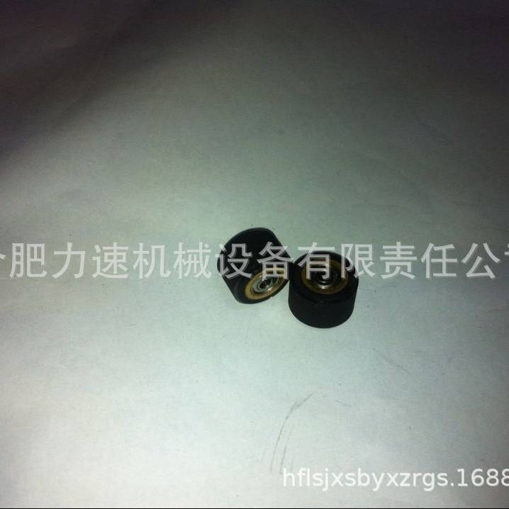 刻字机配件 刻绘机压轮