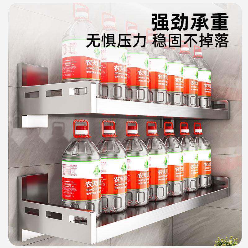 不锈厨房10039829微波炉物架壁置挂功式多能免打孔家用调味料收钢