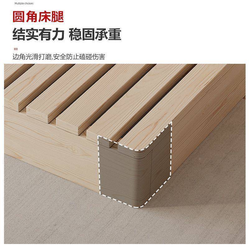 实木床单人见详情床现代简约式出租落地床双人床日房榻矮榻米无床