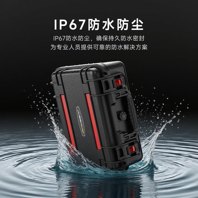 携式手提厚工具箱加多974便功能仪器设备安防全护整理收纳塑料防