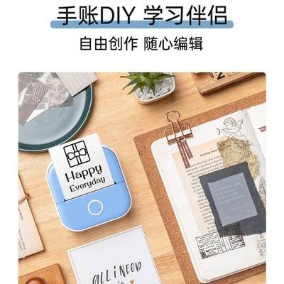 PhomemoT02迷你热敏标签打印机小型家用便携打印机无墨错题打印机