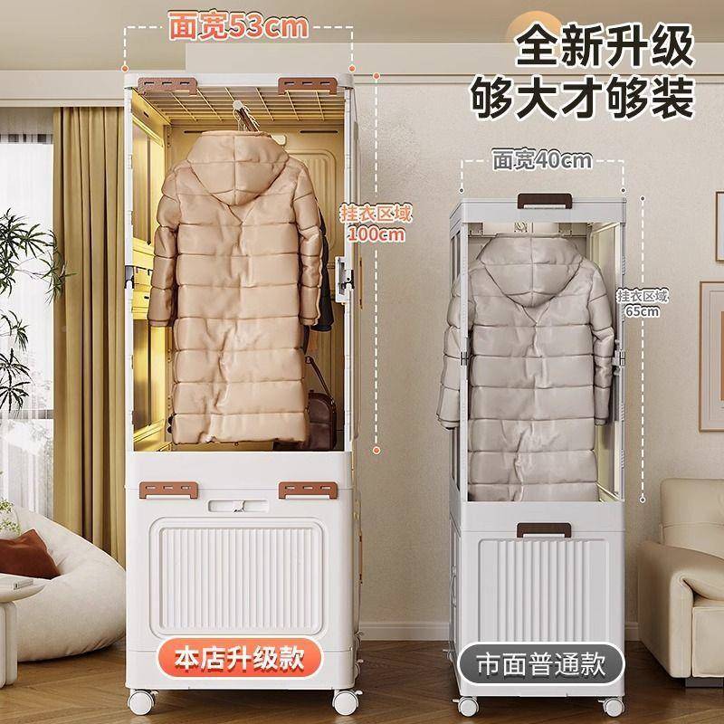 叠折衣柜免成人置物柜家用室安装储物柜IBO卧子简易衣橱宝宝衣服