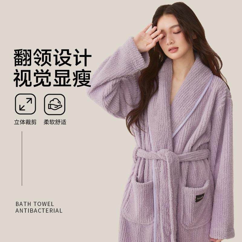 暖优浴袍女秋可穿比纯棉全吸水速干睡YP308-1袍冬浴衣洗澡加棉0厚