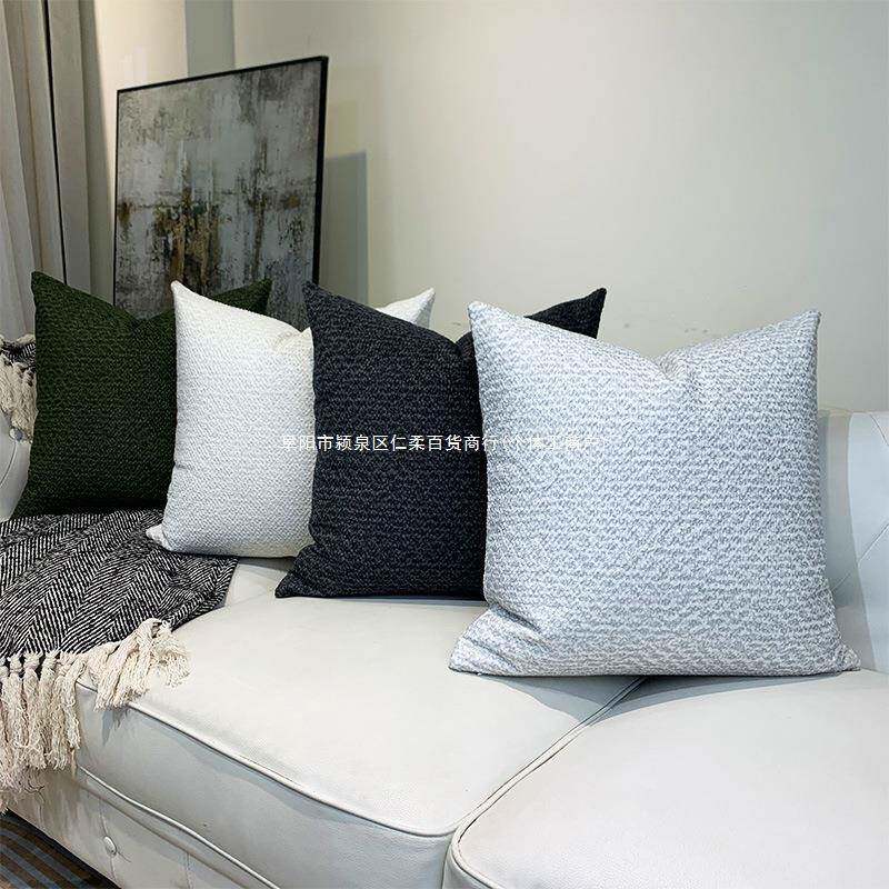 加厚绒布抱枕枕椅子客沙发靠垫枕纯色家用简厅YUEJURZ6抱套卧室床