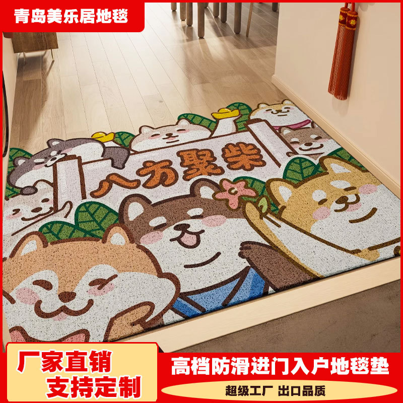 印花卡通入户门防滑地垫可爱柴犬中式门垫可裁剪丝圈地毯PVC脚垫