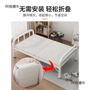 折叠人床床收单人床加厚收收起来铁床 3313可床单叠加固 可以HDM