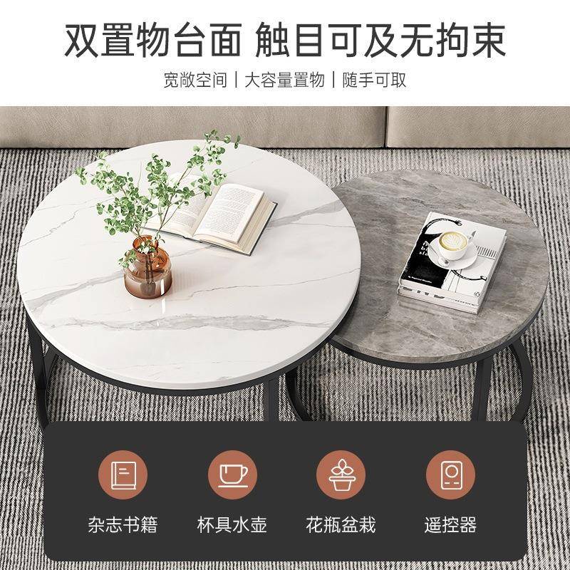 茶几客奢厅家用小户型沙发边简约无品牌/现代轻组合圆几形阳台简