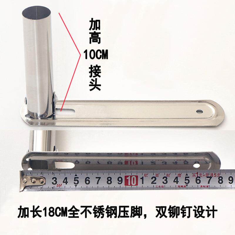 加配件1落地新款5m单买加厚家用钢不锈子蚊帐支架杆AL102306粗老