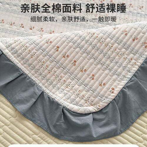 花边纯棉床盖单件四通用2枕02新款F976JMSH100榻榻季米床单套三件