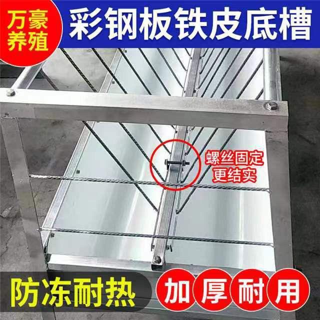 羊槽子羊食料双面槽单面羊锌羔槽加厚镀VII材质槽养羊设备可槽拆