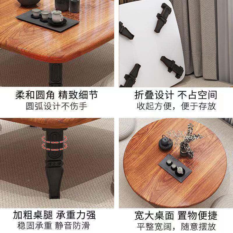 折叠桌餐桌上用炕地YEP桌吃饭小家桌子榻榻米床折叠书桌桌电脑桌