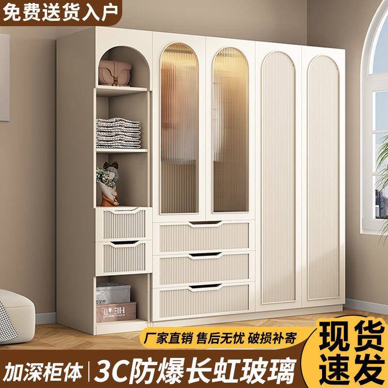 实木衣柜家用卧室衣橱现代简约推门拉儿储物柜出租童房用收大98099纳柜