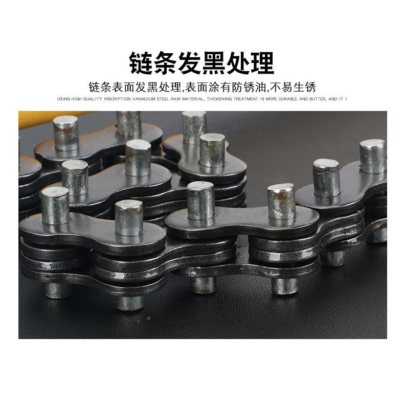 沭工重多型能链钳链条扳手功用可调式链条管子水管钳钢多管201扳