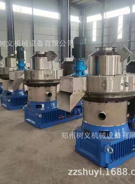 全自动锯末木模颗生产粒线环木炭屑生物质燃烧颗粒机24040501牛粪